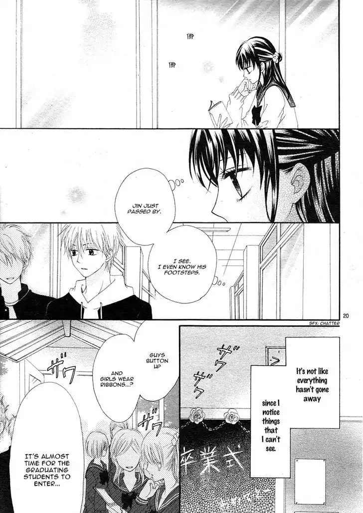 Hatsukoi Asterism Chapter 3 21